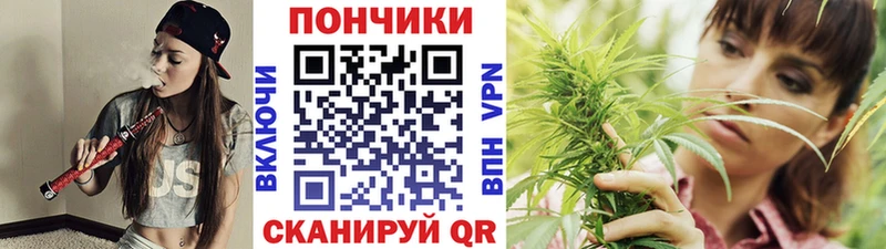 Купить A PVP  Бошки Шишки  МЕФ  ГАШИШ  Беслан