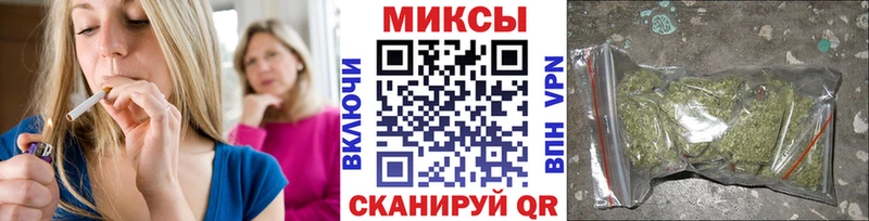 Бутират BDO 33%  Купить закладки  Беслан 