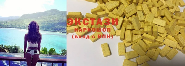 бошки Аркадак