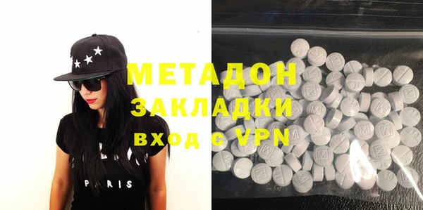 бошки Аркадак