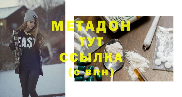 кокаин колумбия Армянск