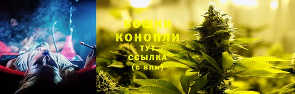 первитин Арсеньев