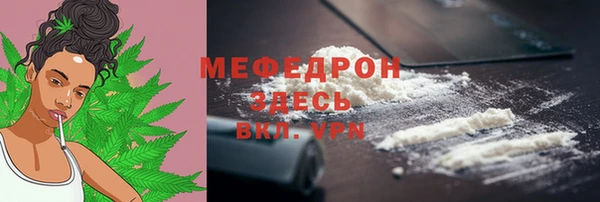 кокаин колумбия Армянск
