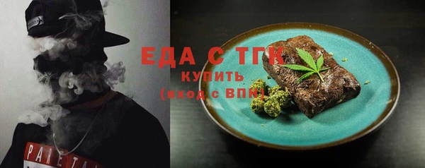 кокаин колумбия Армянск