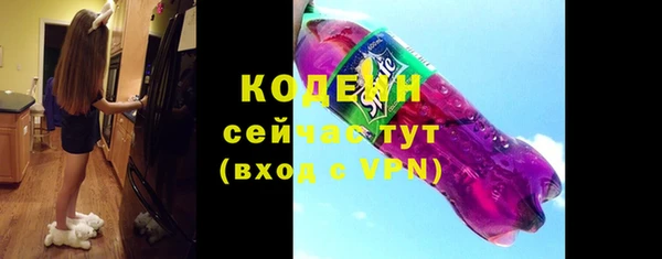 кокаин колумбия Армянск