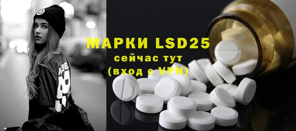 бошки Аркадак