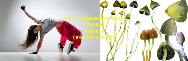 кокаин колумбия Армянск