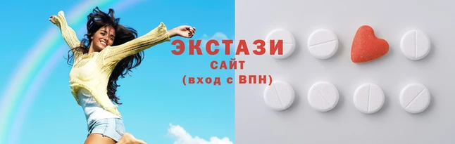 бошки Аркадак