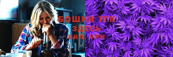 бошки Аркадак