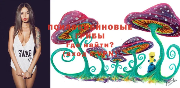 кокаин колумбия Армянск