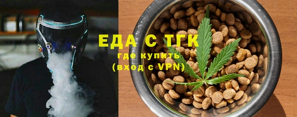 бошки Аркадак