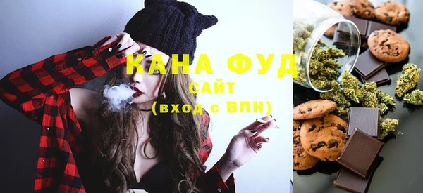 кокаин колумбия Армянск