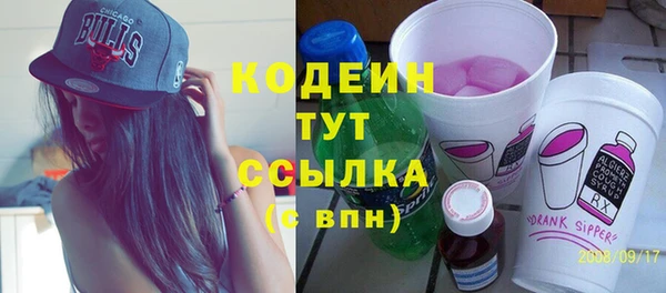 кокаин колумбия Армянск