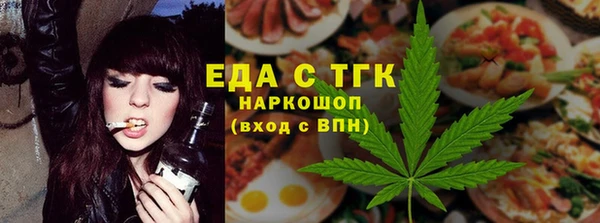 кокаин колумбия Армянск