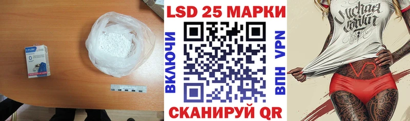 ЛСД экстази ecstasy  Купить где  Беслан 
